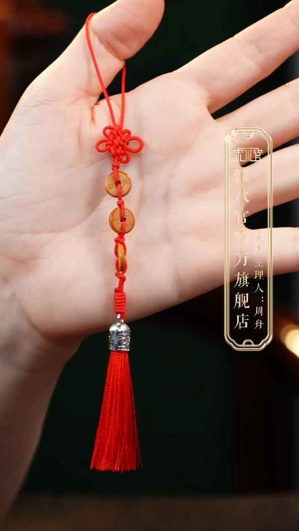 橄榄核吊坠钱到家单件