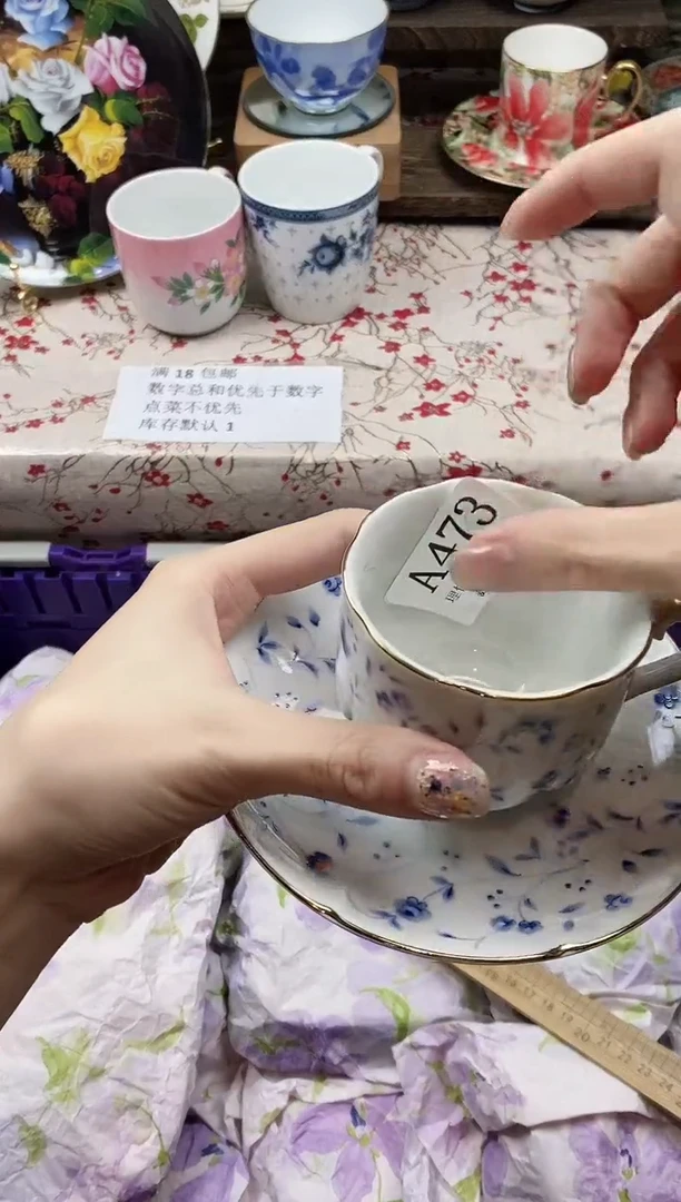 瓷片等****兴      A473