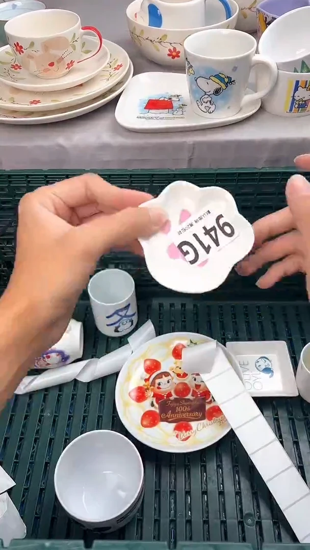 瓷片老****吗941G瓷器瓷器瓷器瓷器