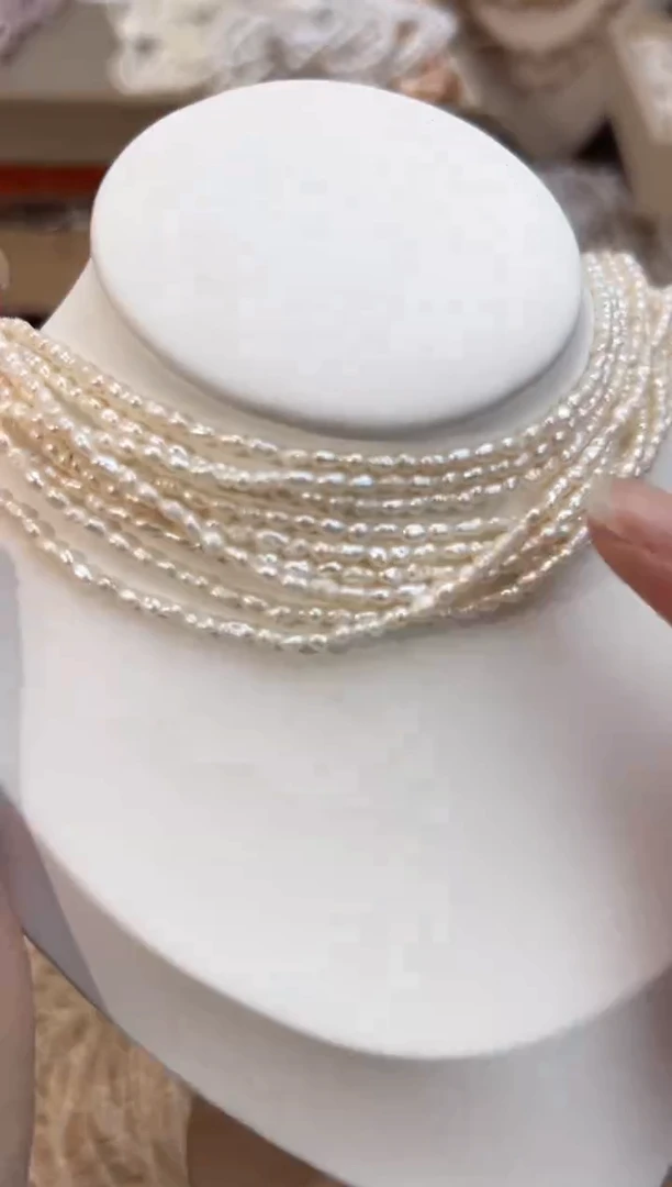 未镶嵌福利淡水珍珠白色*强光珍珠无核2mm左右（一条）