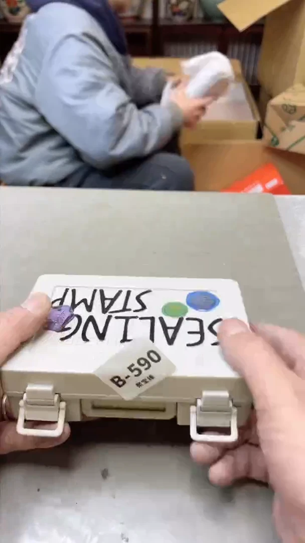 【闪购商品】瓷片590聚宝缘 二号店