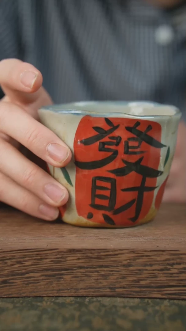 【闪购商品】摆件泥垚手作 景德镇手工手绘器物153