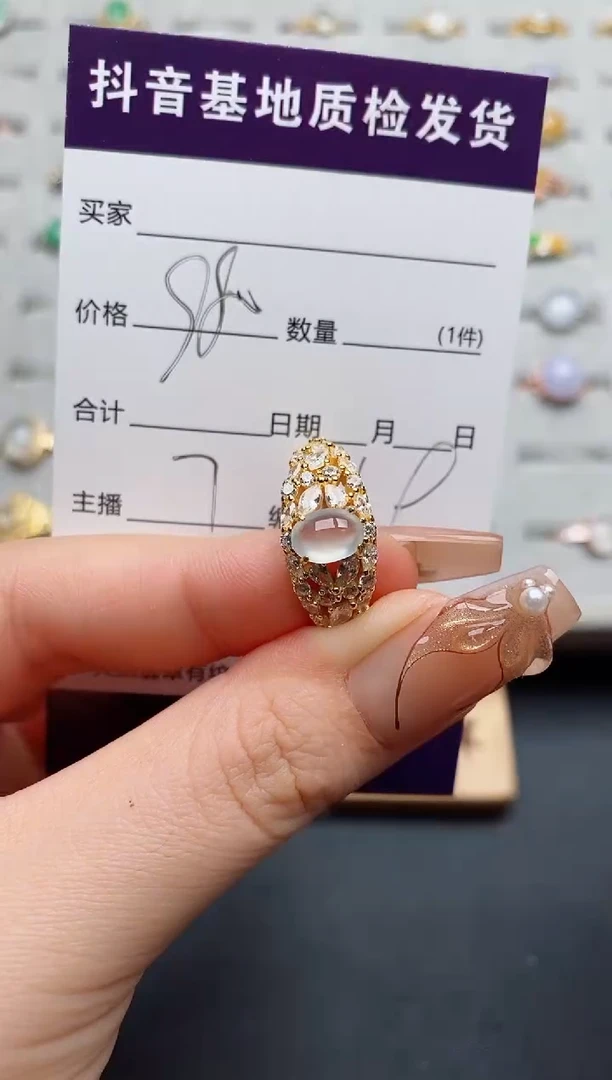 银S925镶嵌戒指翡翠奈***?.