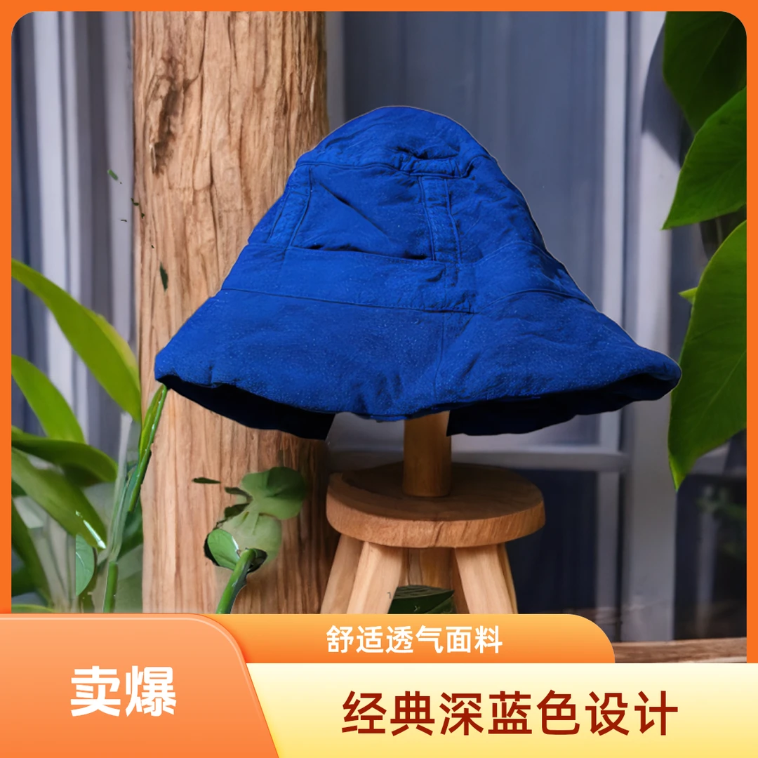 手工设计款户外深蓝休闲蓝色防晒帽遮阳帽帽子钓鱼帽渔夫帽太阳帽