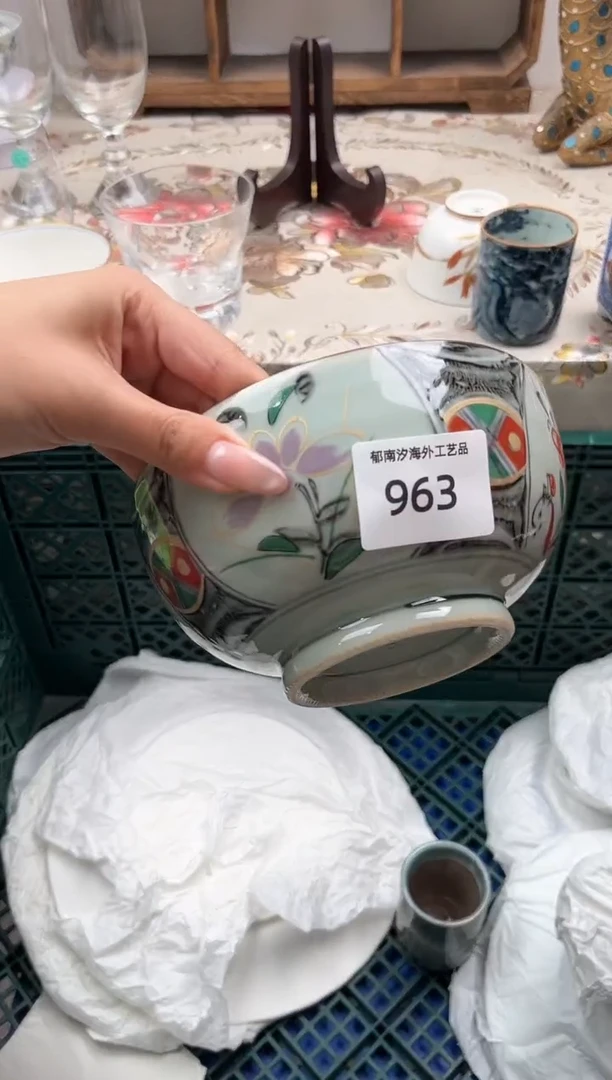 瓷片安****?O         963