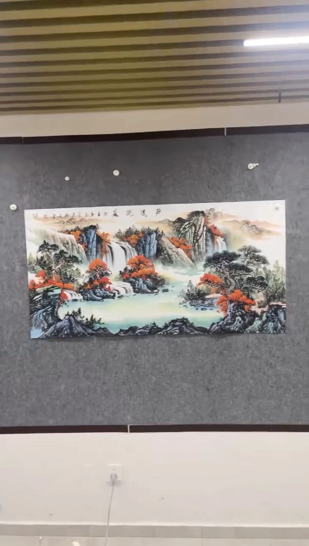 国画专属补贴链接00002