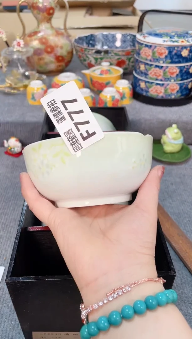 瓷片闪购闪购闪购闪购
