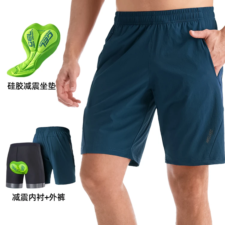 艾速欧男骑行裤双层可拆卸护垫山地车通勤休闲骑行裤男款不尴尬