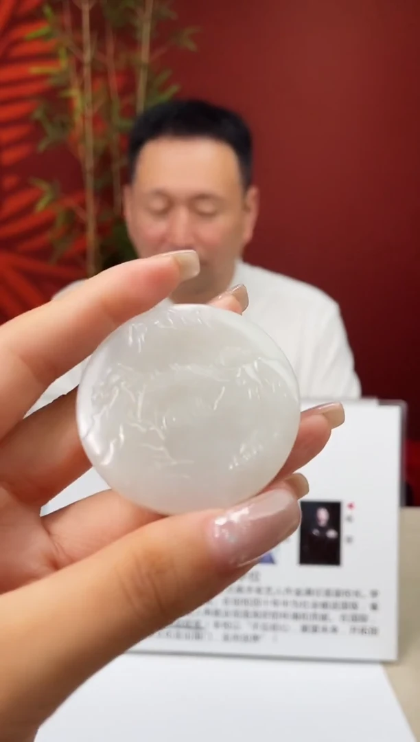 定制和田玉多样性发货 拍一发一 147