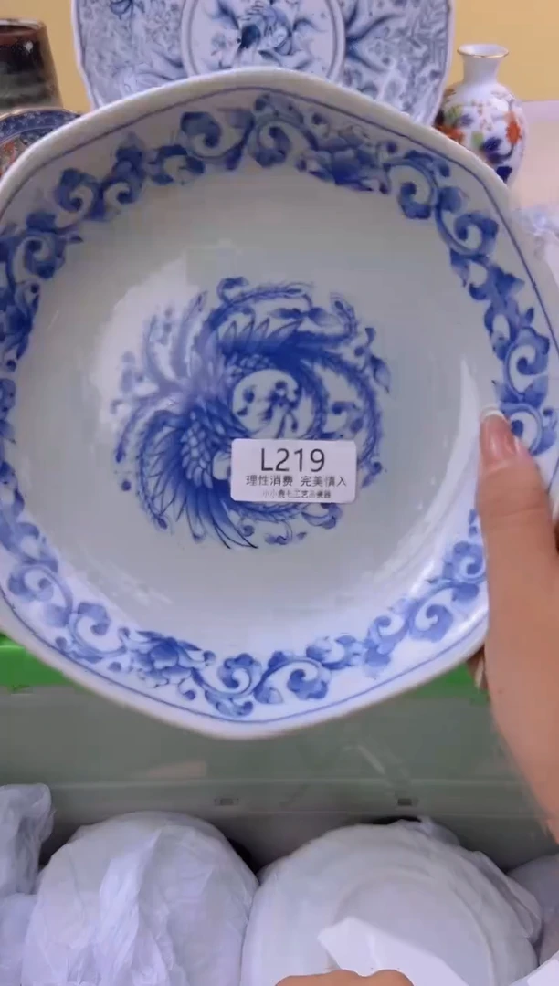 瓷遇****敏219LLLLLLLLL