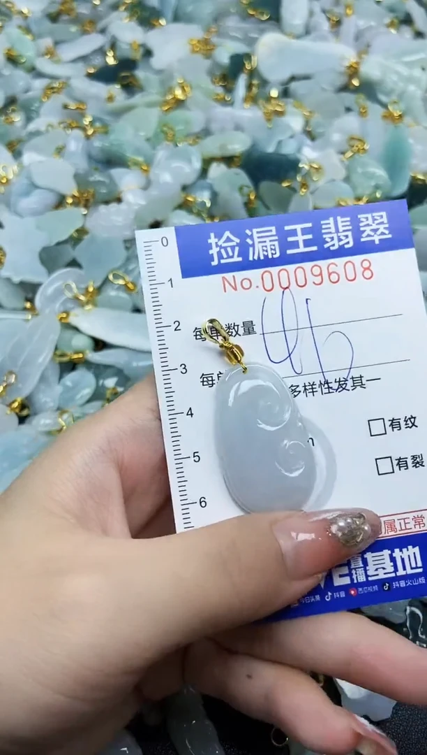 翡翠未镶嵌颈饰天然A货翡翠