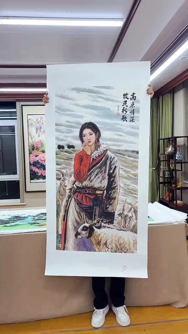 国画九霄甄选国画作品zhb30