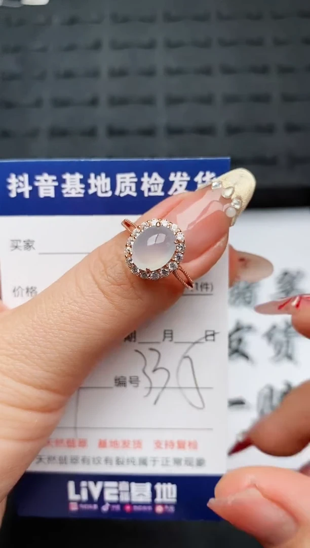 【闪购商品】翡翠戒指银S925镶嵌...........