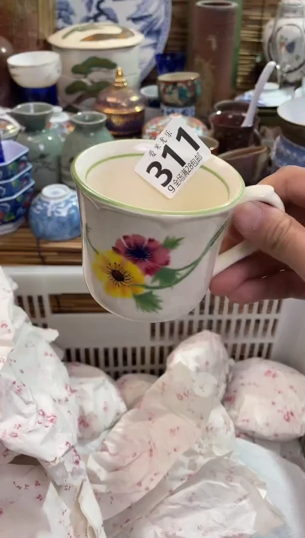 j****e全场满28包邮，陶瓷茶具瓷器