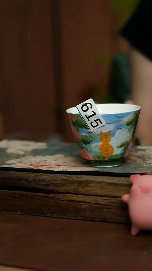石一设计师 主人杯