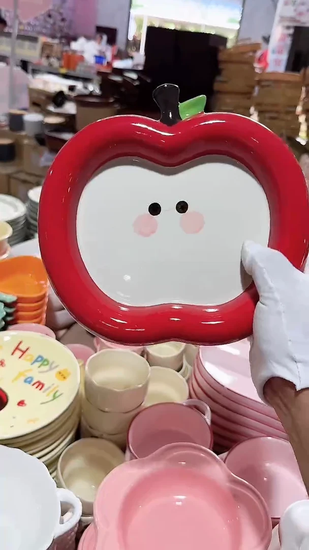 碗苹果盘 微瑕凑满20元包邮