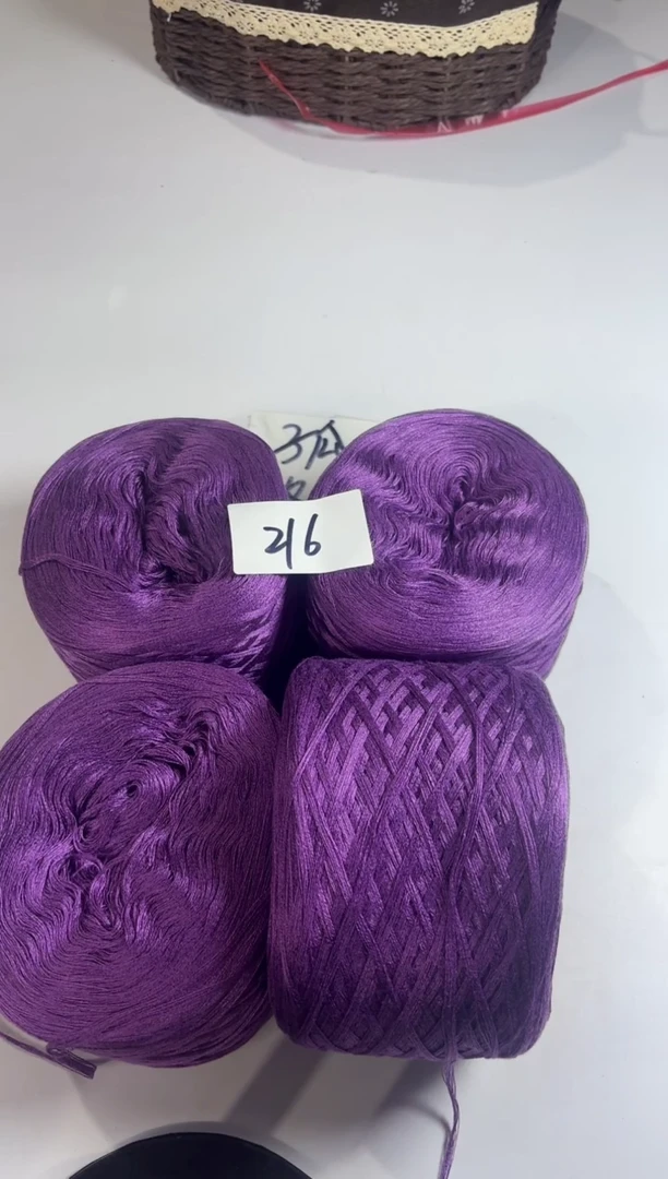 羊毛大清货丝光羊毛线2斤编号216