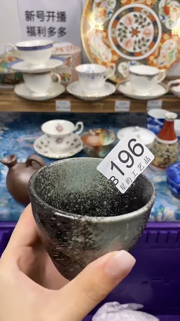 瓷片雨***宛闪购专用链接