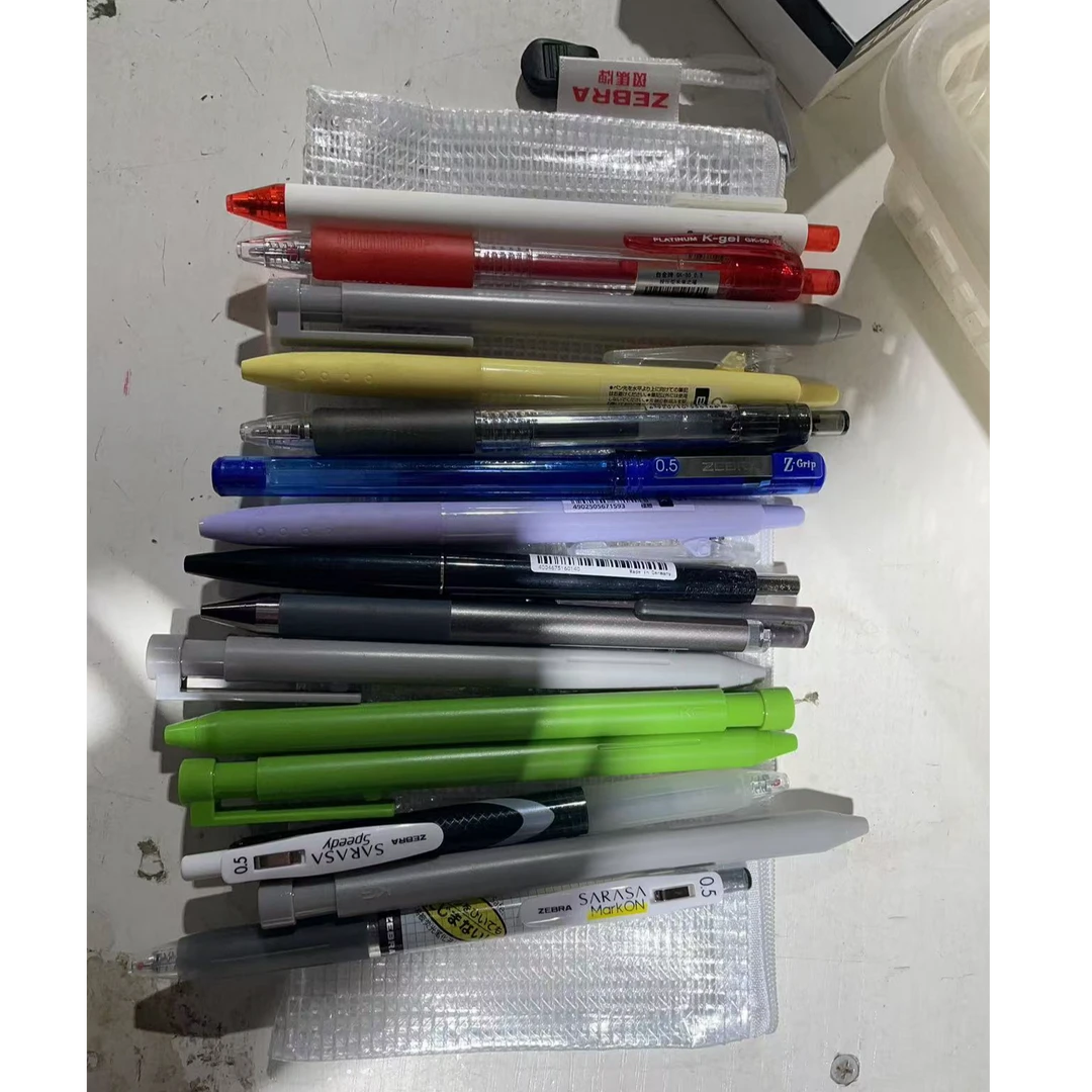 五大品牌高端考试刷题笔15支+赠品笔袋