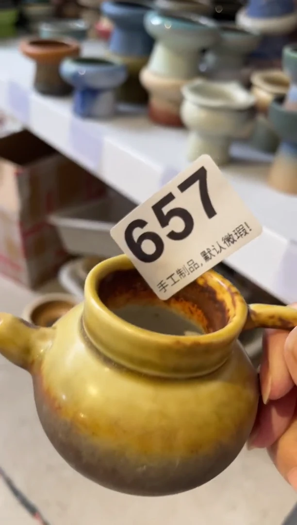 瓷片玳****金657知木小芳花盆