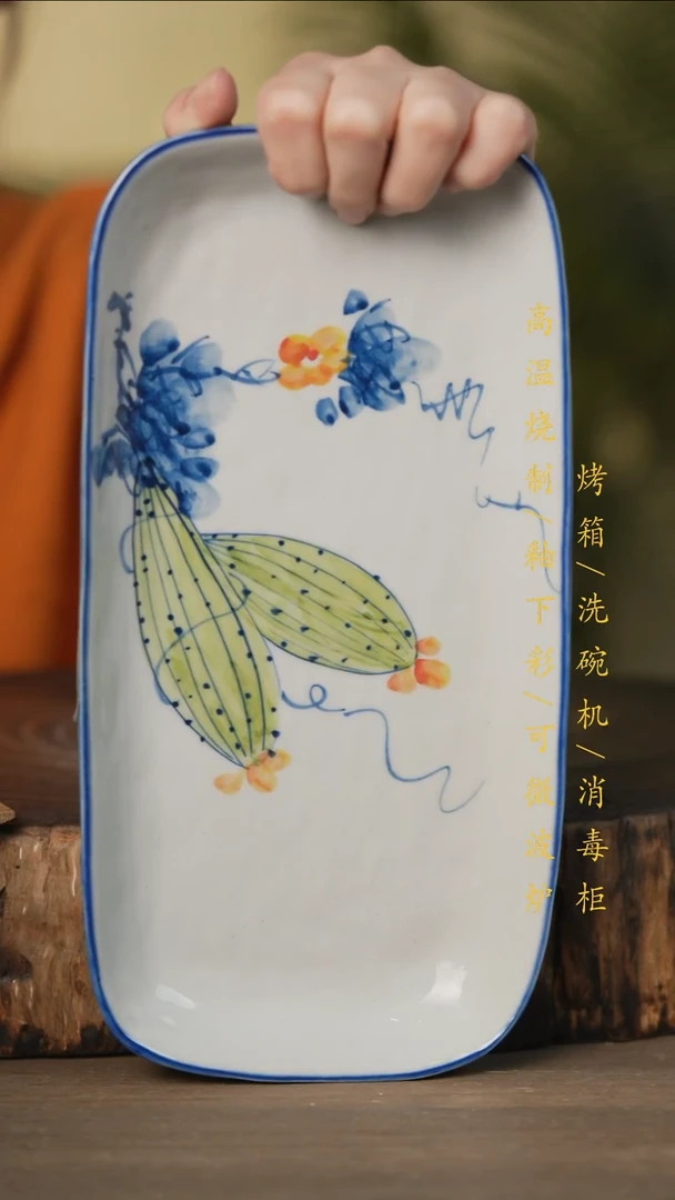 瓷片景德镇高温釉下彩可微波烤箱洗碗机