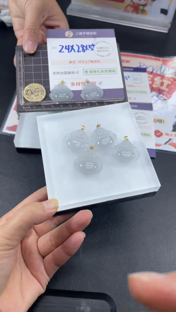 【闪购商品】翡翠挂件18K金镶嵌白冰佛公FL62多样性发其一CP配绳