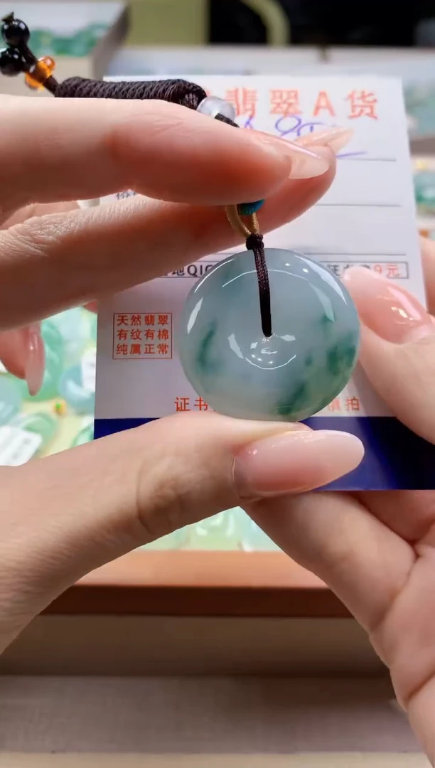颈饰未镶嵌翡翠天然缅甸a货翡翠