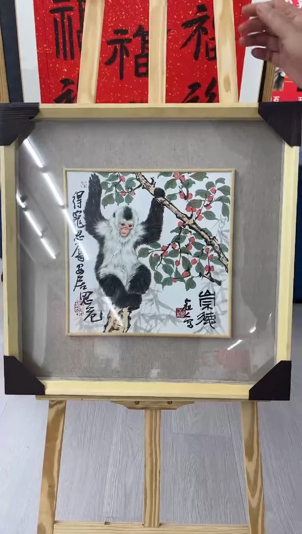 【闪购商品】绘画王冠人-1平尺-工笔-带框