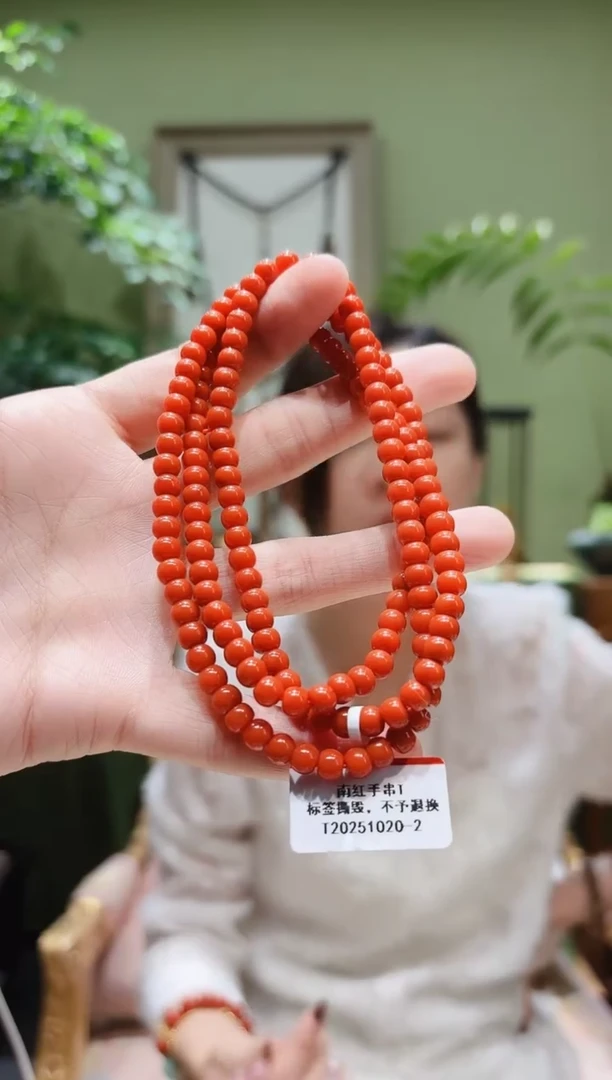 未镶嵌手串南红玛瑙南红手串T1020-2多样性发货