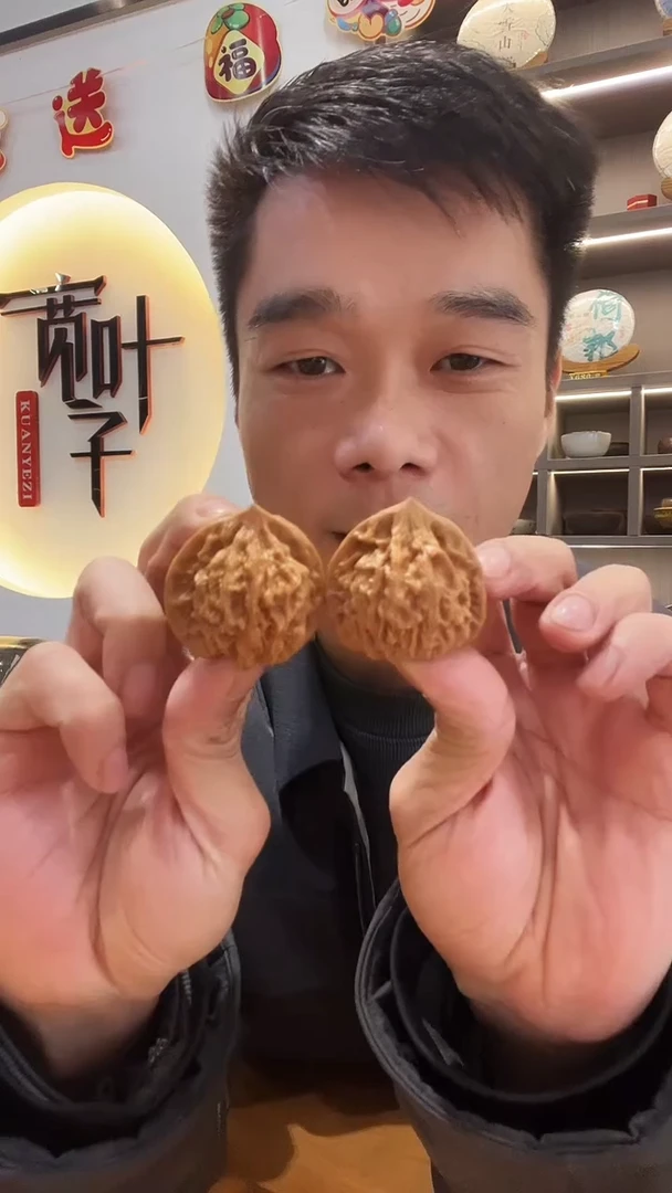 核桃微修龙门涧40