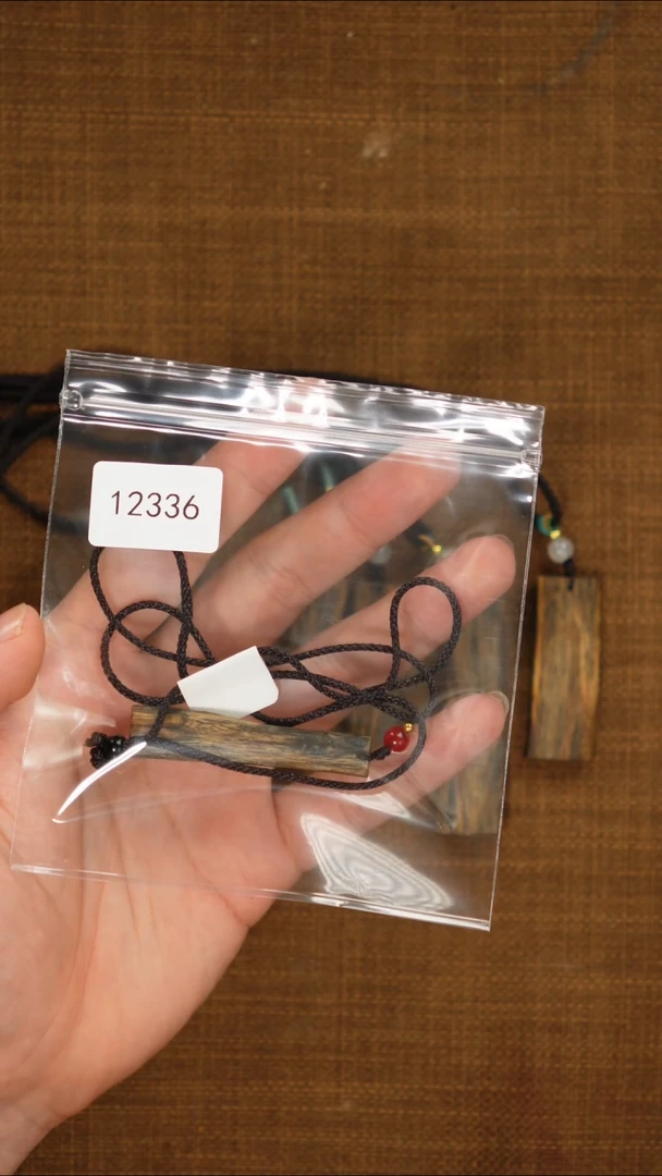 沉香沉香碎屑J***y12336乌身醇化料坠子2.6g