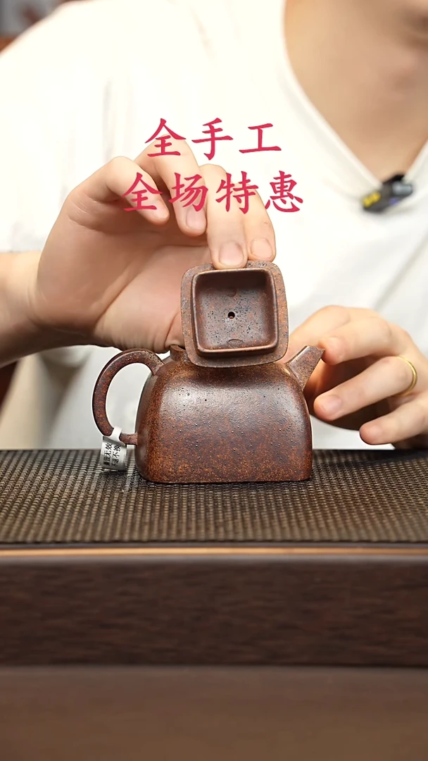 茶壶紫砂源头精品手工作品30080