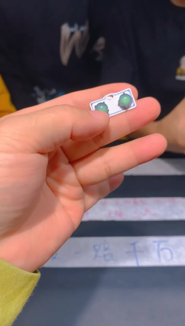 未镶嵌定制翡翠64定制翡翠—多样性发货（发其一）