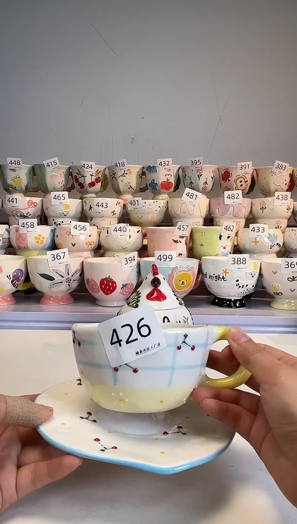 陶瓷手柄款426楠来北往工厂店