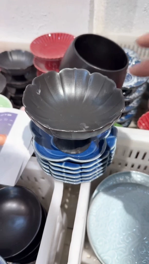 【闪购商品】微瑕商品 介意勿拍