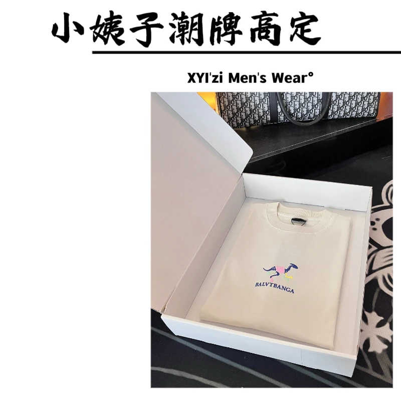 【19号-巴小黎反光小恐龙】重磅水洗设计师款男女同款短袖-952078