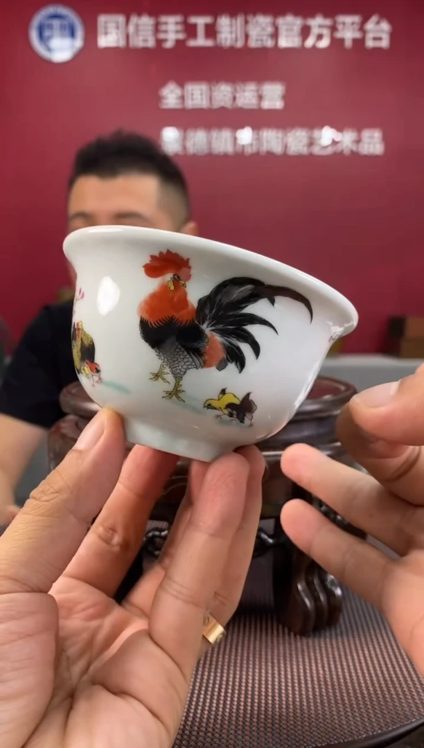 陶瓷a249景德镇瓷器一件