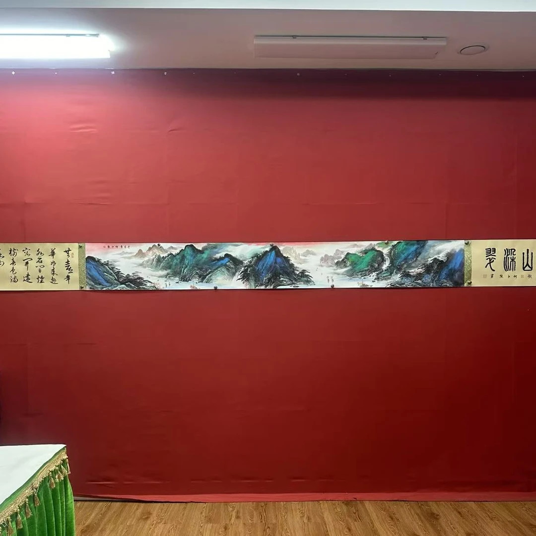 长卷《崇山染翠》 山水 皇帝绫 何江熊手绘 5米长卷