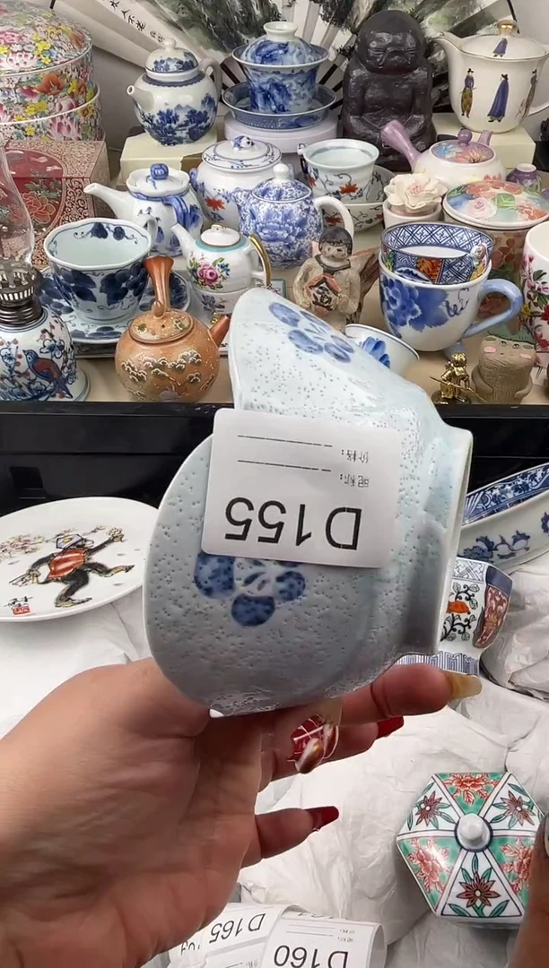 【闪购商品】瓷片155默认微瑕，看清尺寸品相再拍