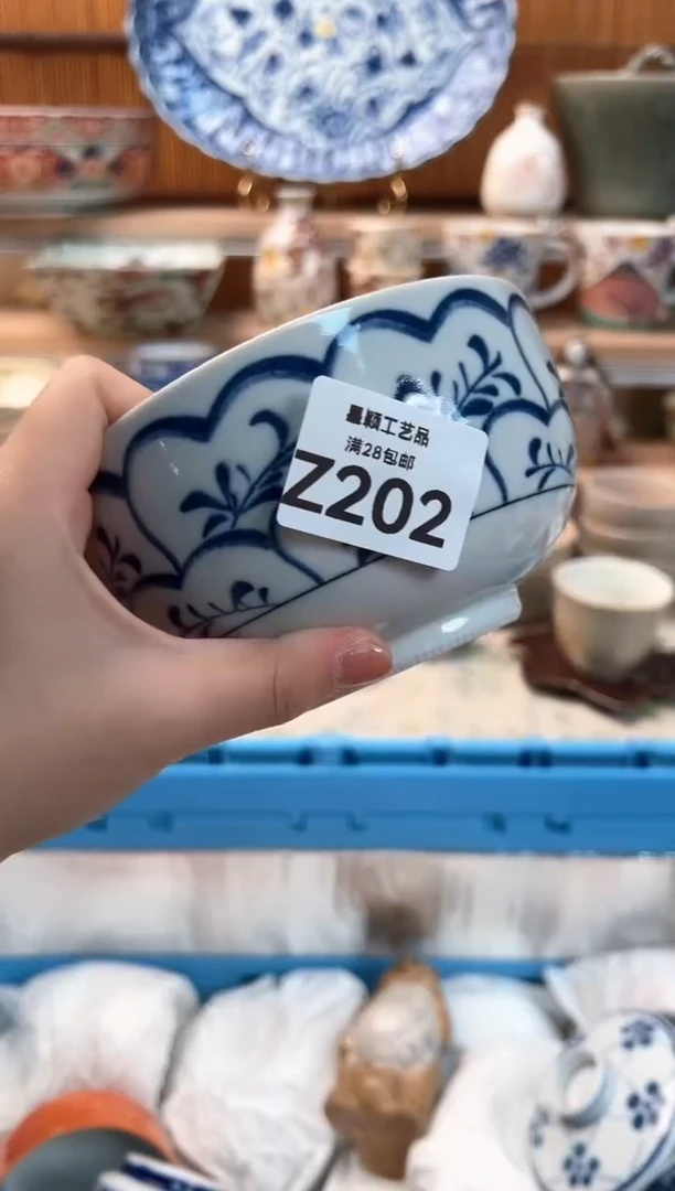 瓷片@*财202Z  杯子 盘子 碗