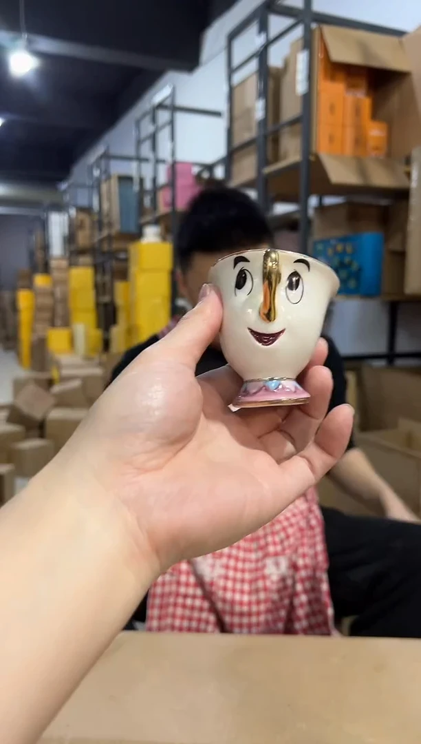 【闪购商品】杯金边阿奇杯 陶瓷材质