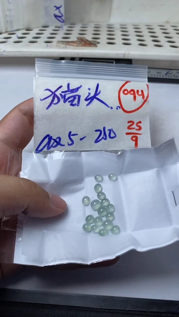 未镶嵌定制翡翠猫*鹰缅甸天然翡翠A货94