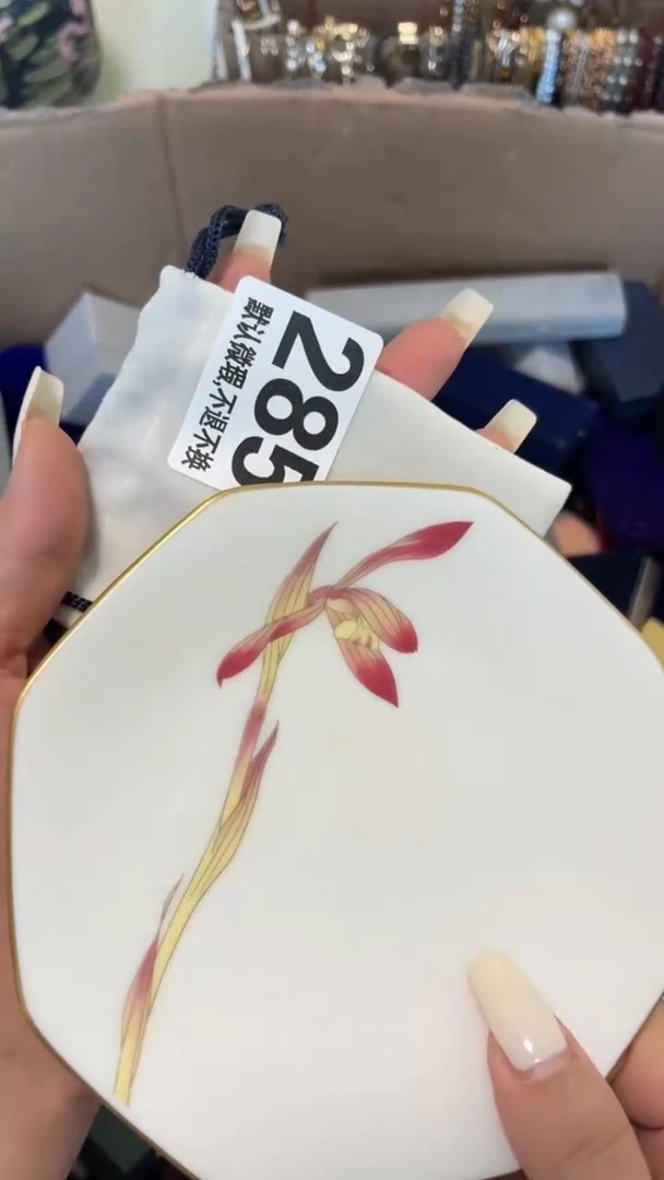 瓷片秋*好漂亮的瓷器】】】】】】