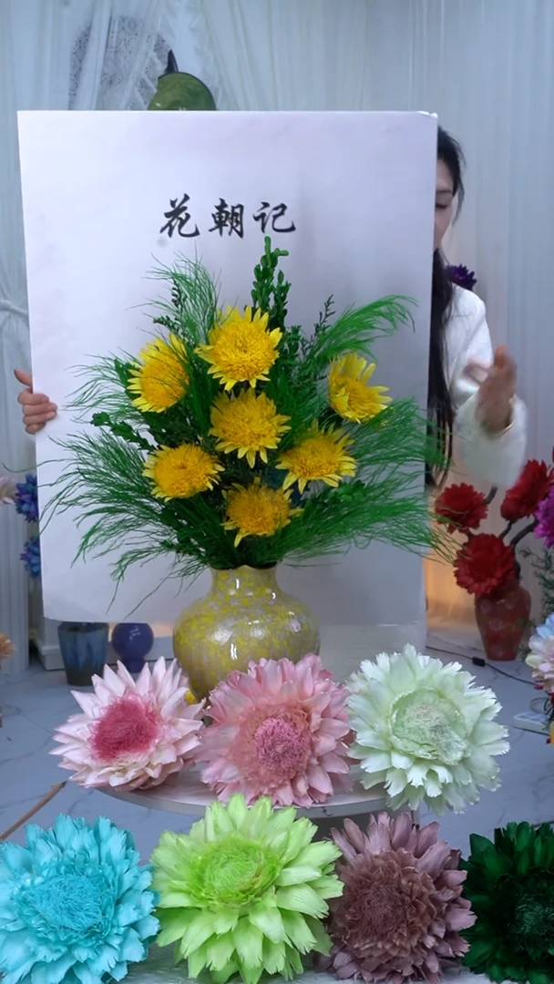 永生泰迪向日葵