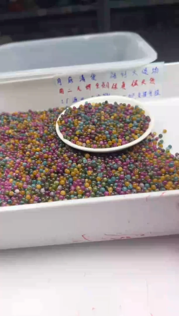 未镶嵌颈饰碧玺w1844老矿碧玺4mm*108颗