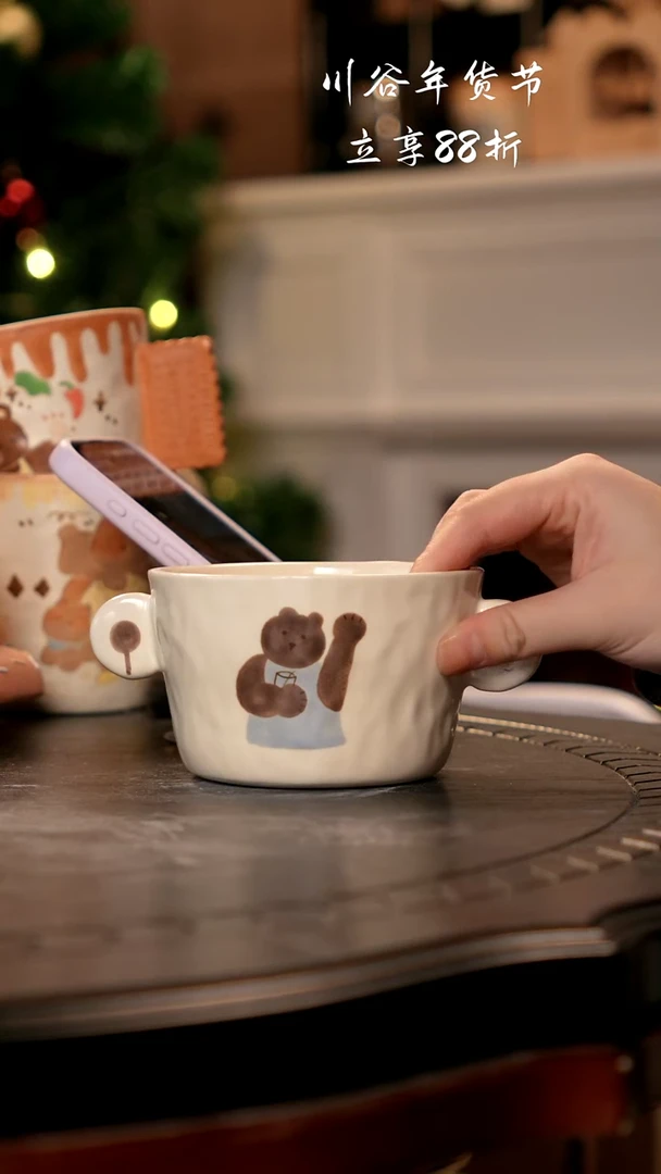 可爱川谷原创陶瓷1.4直播正品