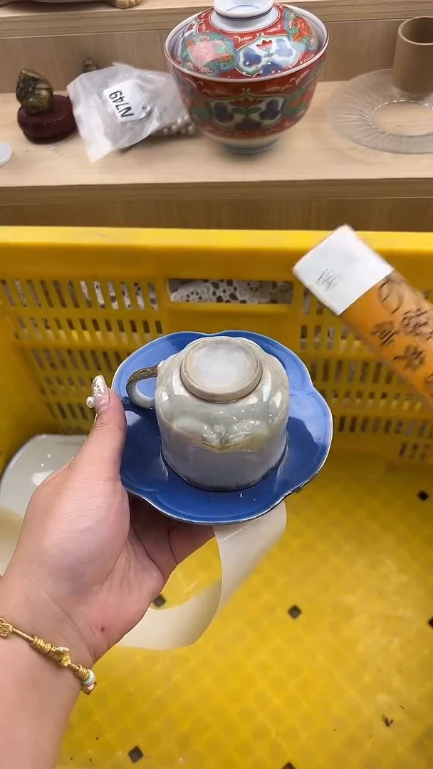 619默认微瑕，满20元包邮