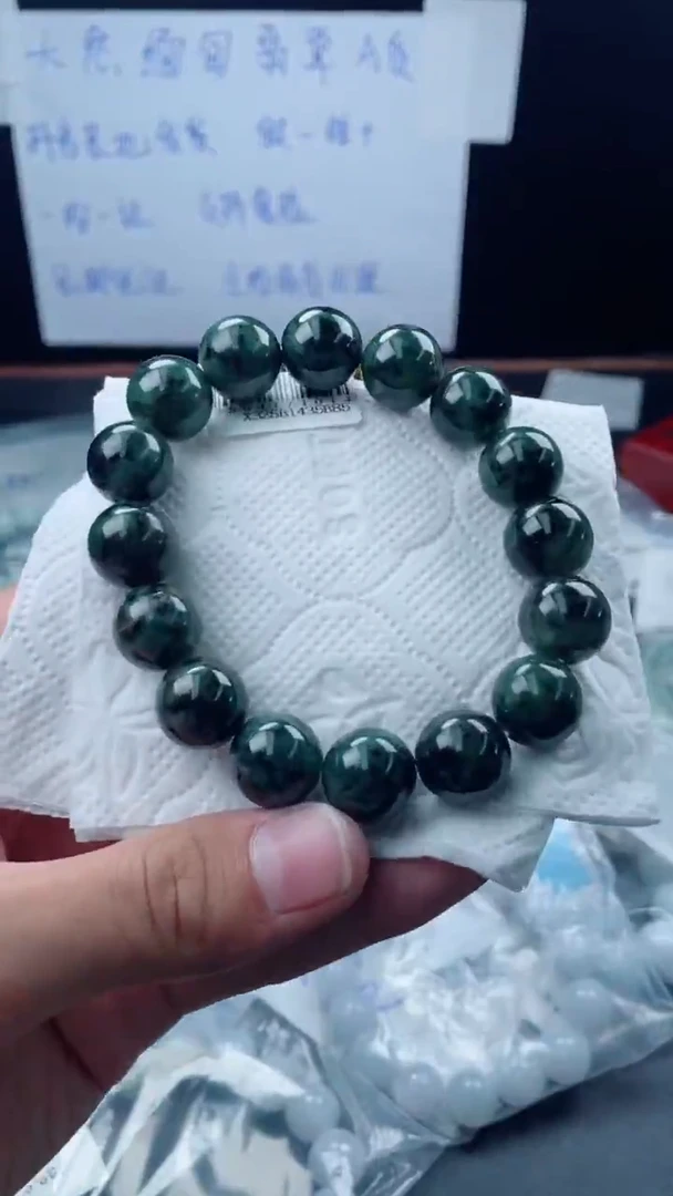 未镶嵌定制翡翠珠串