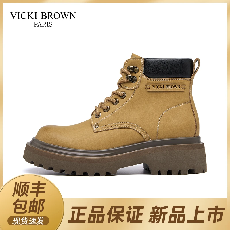 VICKI BROWN秋冬轻奢男士高帮工装靴时尚经典百搭休闲户外马丁靴