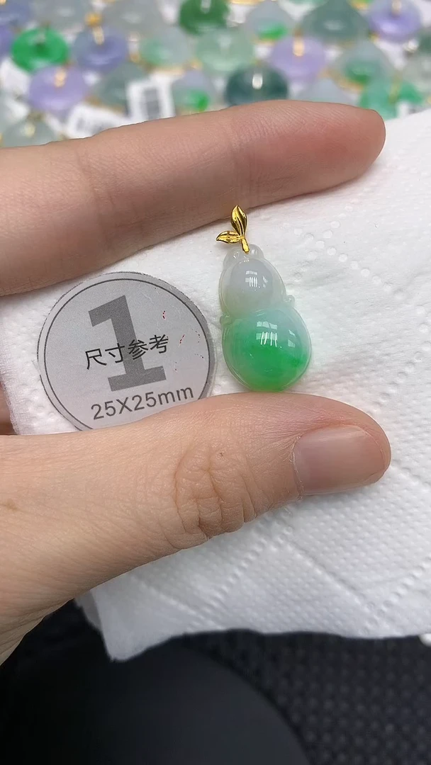 颈饰18K金镶嵌翡翠11111111